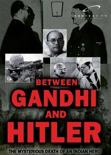 Обложка (Постер) Between Gandhi and Hitler (2008) HDRip Обложка (Постер) Between Gandhi and Hitler (2008) HDRip