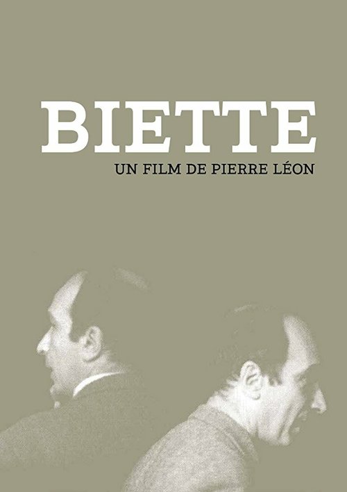 Обложка (Постер) Biette (2011) HDRip Обложка (Постер) Biette (2011) HDRip