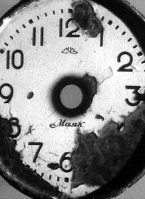 Обложка (Постер) Биопотенциалы (1988) SATRip