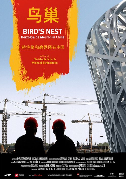 Обложка (Постер) Bird's Nest - Herzog & De Meuron in China (2008) HDRip Обложка (Постер) Bird's Nest - Herzog & De Meuron in China (2008) HDRip