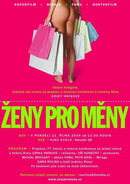 Обложка (Постер) Биржа красоты / Zeny pro meny (2003) HDRip