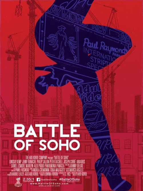 Обложка (Постер) Битва Сохо / Battle of Soho (2017) HDRip