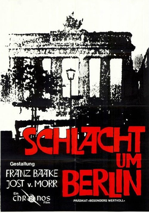 Обложка (Постер) Битва за Берлин / Schlacht um Berlin (1973) SATRip
