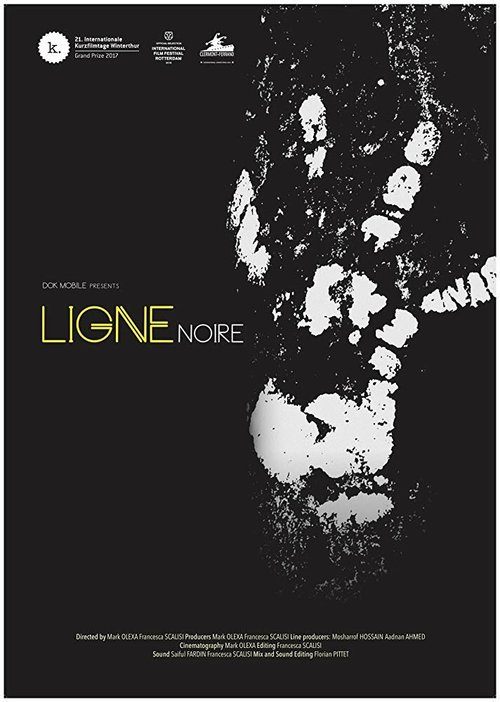 Обложка (Постер) Black Line (2017) Обложка (Постер) Black Line (2017)
