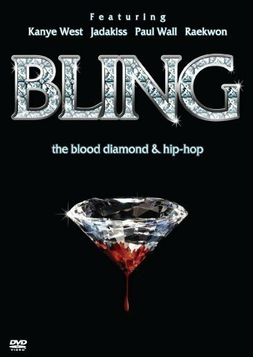 Обложка (Постер) Bling: A Planet Rock (2007) HDRip Обложка (Постер) Bling: A Planet Rock (2007) HDRip