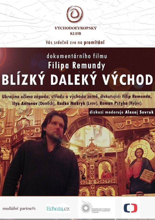Обложка (Постер) Близкий далекий восток / Blízký daleký východ (2015) HDRip Обложка (Постер) Близкий далекий восток / Blízký daleký východ (2015) HDRip