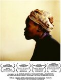 Обложка (Постер) Бог спит в Руанде / God Sleeps in Rwanda (2005) HDRip Обложка (Постер) Бог спит в Руанде / God Sleeps in Rwanda (2005) HDRip