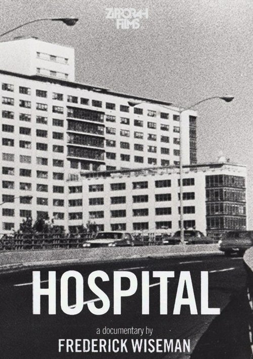 Обложка (Постер) Больница / Hospital (1970) SATRip
