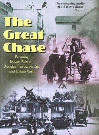 Обложка (Постер) Большая погоня / The Great Chase (1962) SATRip