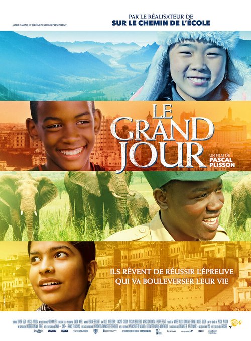 Обложка (Постер) Большой день / Le grand jour (2015) HDRip Обложка (Постер) Большой день / Le grand jour (2015) HDRip