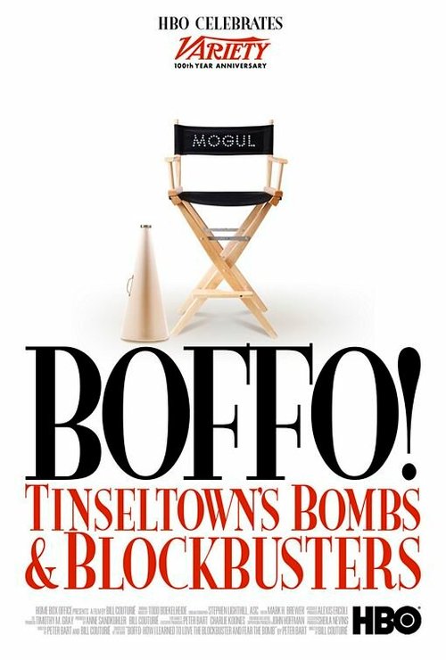 Обложка (Постер) Бомбы и блокбастеры Тинсельтауна / Boffo! Tinseltown's Bombs and Blockbusters (2006) HDRip
