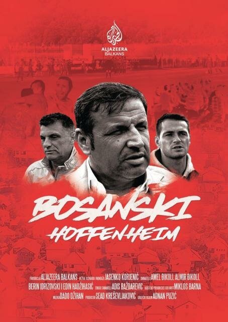 Обложка (Постер) Bosanski Hoffenheim (2017) Обложка (Постер) Bosanski Hoffenheim (2017)