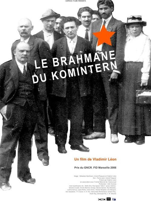 Обложка (Постер) Брахман Коминтерна / Le brahmane du Komintern (2006) HDRip Обложка (Постер) Брахман Коминтерна / Le brahmane du Komintern (2006) HDRip