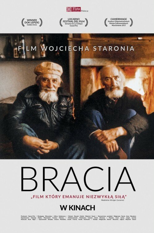 Обложка (Постер) Братья / Bracia (2015) HDRip Обложка (Постер) Братья / Bracia (2015) HDRip