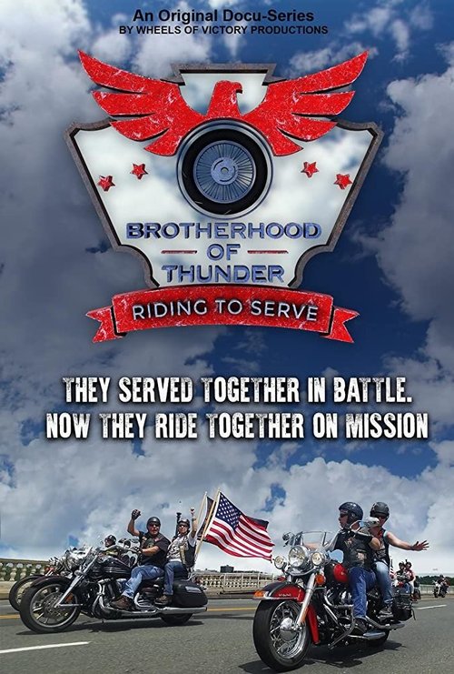 Обложка (Постер) Brotherhood of Thunder (2016) 