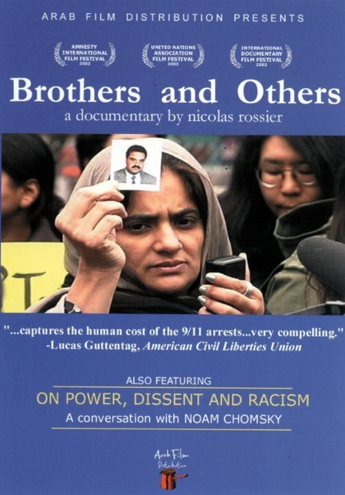 Обложка (Постер) Brothers and Others (2003) HDRip Обложка (Постер) Brothers and Others (2003) HDRip