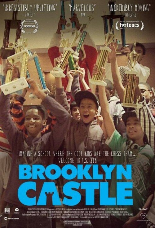 Обложка (Постер) Бруклинский замок / Brooklyn Castle (2012) HDRip Обложка (Постер) Бруклинский замок / Brooklyn Castle (2012) HDRip