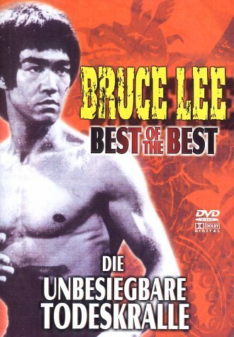 Обложка (Постер) Брюс Ли — лучший из лучших / Bruce Lee - Best of the Best (1990) HDRip