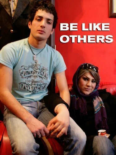 Обложка (Постер) Будь как все / Be Like Others (2008) HDRip Обложка (Постер) Будь как все / Be Like Others (2008) HDRip