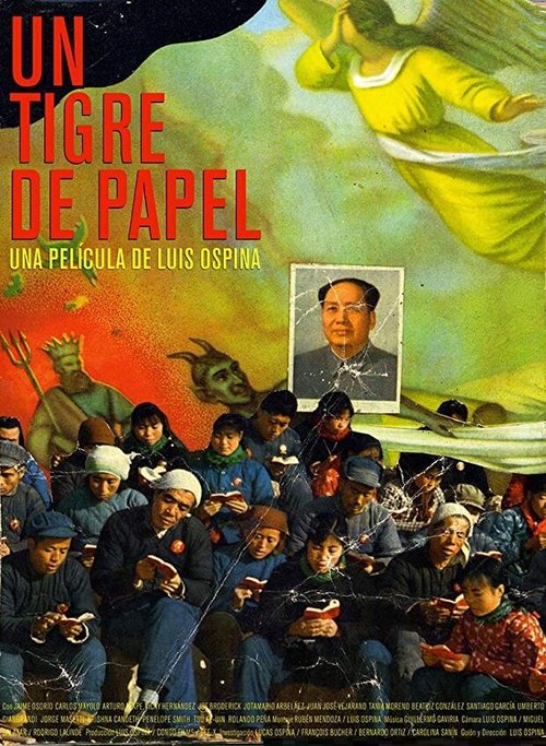 Обложка (Постер) Бумажный тигр / Un tigre de papel (2008) HDRip Обложка (Постер) Бумажный тигр / Un tigre de papel (2008) HDRip
