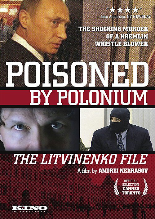 Обложка (Постер) Бунт. Дело Литвиненко (2007) HDRip Обложка (Постер) Бунт. Дело Литвиненко (2007) HDRip