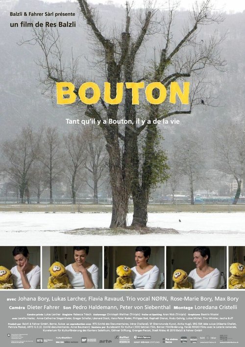 Обложка (Постер) Бутон / Bouton (2011) HDRip Обложка (Постер) Бутон / Bouton (2011) HDRip