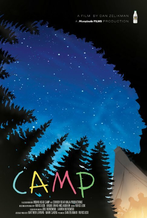 Обложка (Постер) Camp (2015) HDRip Обложка (Постер) Camp (2015) HDRip
