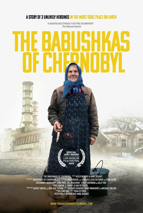 Обложка (Постер) Чернобыльские бабушки / The Babushkas of Chernobyl (2015) HDRip Обложка (Постер) Чернобыльские бабушки / The Babushkas of Chernobyl (2015) HDRip