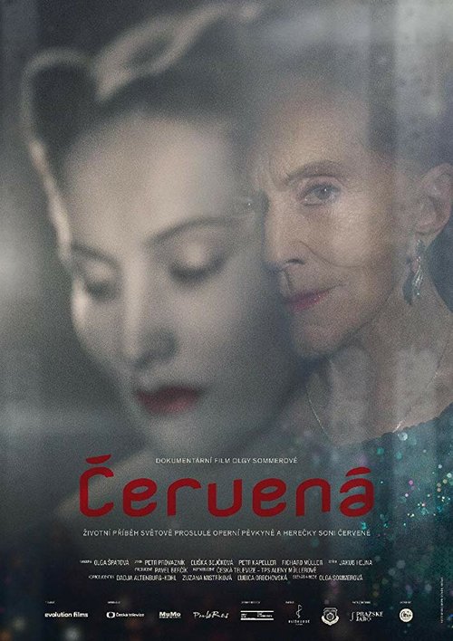 Обложка (Постер) Червена / Cervená (2017) HDRip Обложка (Постер) Червена / Cervená (2017) HDRip