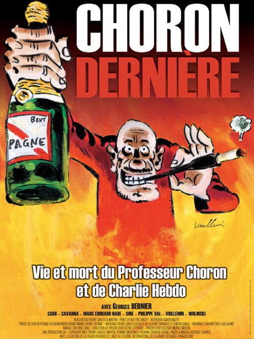 Обложка (Постер) Choron, dernière (2006) HDRip Обложка (Постер) Choron, dernière (2006) HDRip