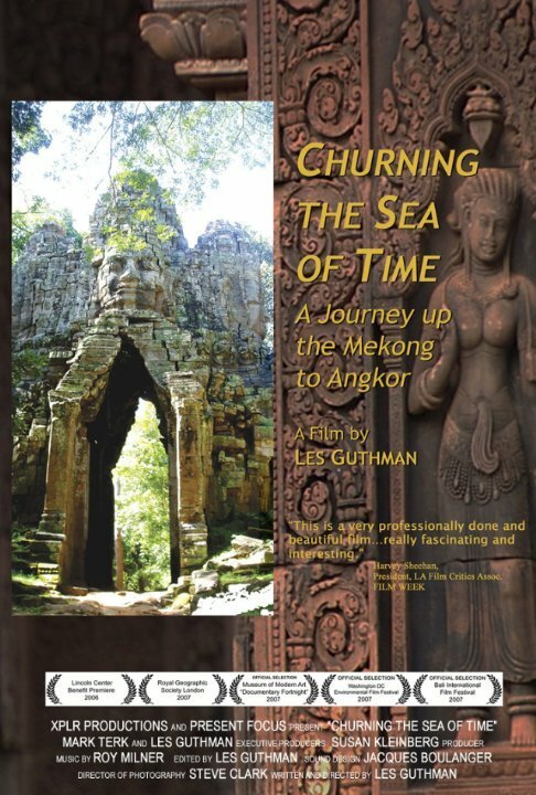 Обложка (Постер) Churning the Sea of Time: A Journey Up the Mekong to Angkor (2006) HDRip