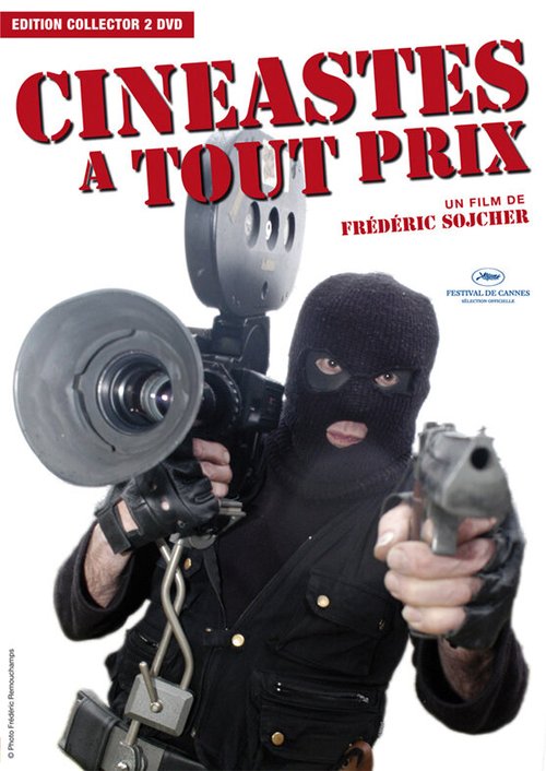 Обложка (Постер) Cinéastes à tout prix (2004) HDRip Обложка (Постер) Cinéastes à tout prix (2004) HDRip