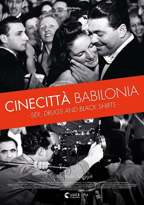 Обложка (Постер) Cinecittà Babilonia (2016) CAMRip Обложка (Постер) Cinecittà Babilonia (2016) CAMRip