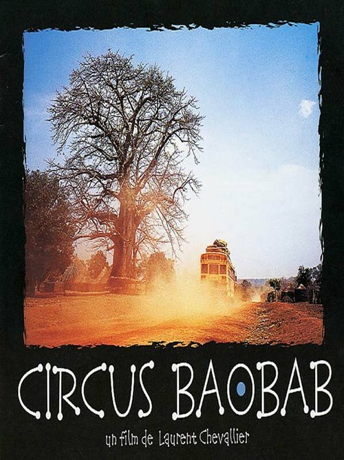 Обложка (Постер) Circus Baobab (2001) HDRip Обложка (Постер) Circus Baobab (2001) HDRip