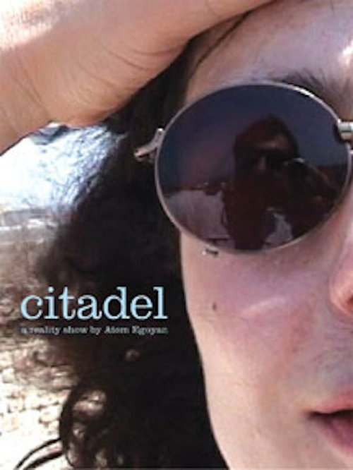 Обложка (Постер) Цитадель / Citadel (2006) HDRip