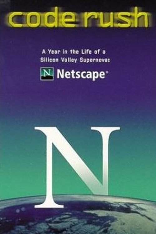 Обложка (Постер) Code Rush (2000) 