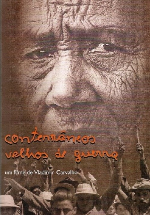 Обложка (Постер) Conterrâneos Velhos de Guerra (1991) HDRip