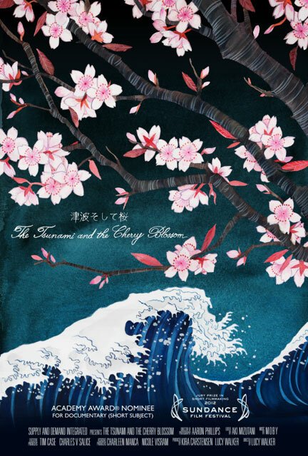 Обложка (Постер) Цунами и вишневый цветок / The Tsunami and the Cherry Blossom (2011) HDRip Обложка (Постер) Цунами и вишневый цветок / The Tsunami and the Cherry Blossom (2011) HDRip