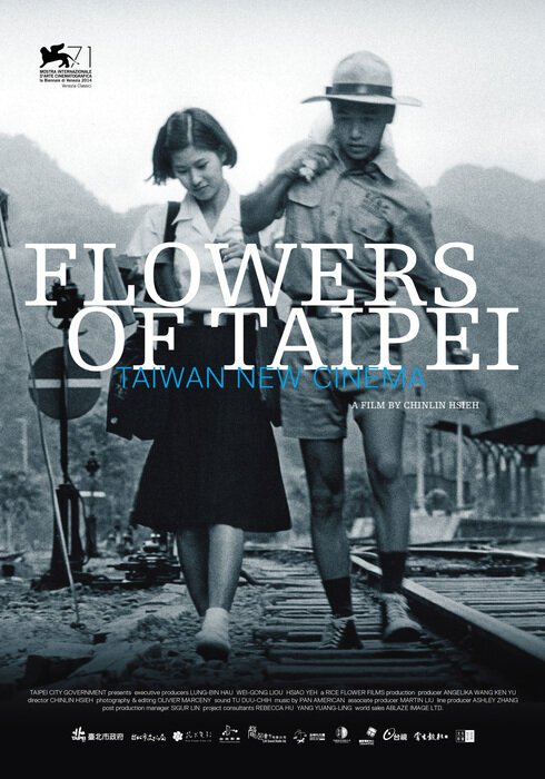 Обложка (Постер) Цветы Тайбэя: Новое тайваньское кино / Flowers of Taipei: Taiwan New Cinema (2014) HDRip Обложка (Постер) Цветы Тайбэя: Новое тайваньское кино / Flowers of Taipei: Taiwan New Cinema (2014) HDRip