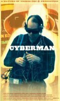 Обложка (Постер) Cyberman (2001) HDRip Обложка (Постер) Cyberman (2001) HDRip