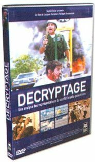Обложка (Постер) Décryptage (2003) HDRip Обложка (Постер) Décryptage (2003) HDRip