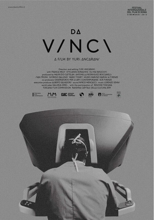 Обложка (Постер) Да Винчи / Da Vinci (2012) HDRip Обложка (Постер) Да Винчи / Da Vinci (2012) HDRip