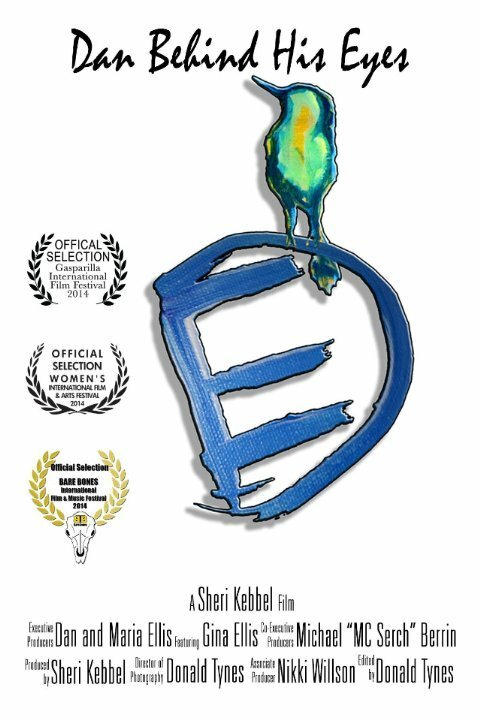 Обложка (Постер) Dan Behind His Eyes (2013) Обложка (Постер) Dan Behind His Eyes (2013)