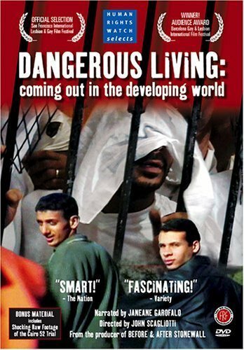Обложка (Постер) Dangerous Living: Coming Out in the Developing World (2003) HDRip Обложка (Постер) Dangerous Living: Coming Out in the Developing World (2003) HDRip