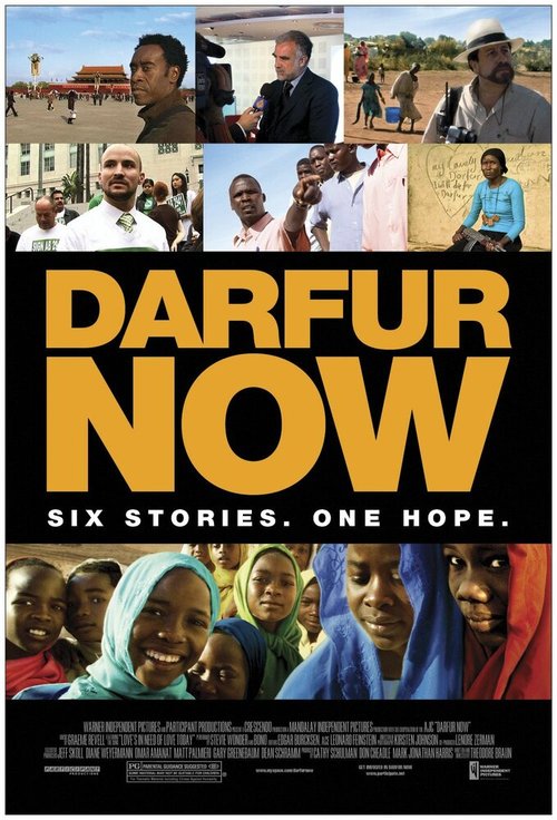 Обложка (Постер) Дарфур сегодня / Darfur Now (2007) HDRip Обложка (Постер) Дарфур сегодня / Darfur Now (2007) HDRip