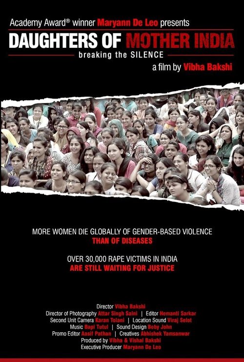 Обложка (Постер) Daughters of Mother India (2015) HDRip Обложка (Постер) Daughters of Mother India (2015) HDRip