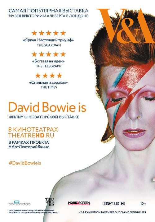Обложка (Постер) David Bowie это… / David Bowie Is (2014) HDRip Обложка (Постер) David Bowie это… / David Bowie Is (2014) HDRip