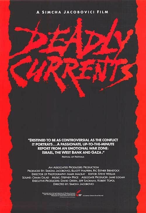 Обложка (Постер) Deadly Currents (1991) HDRip