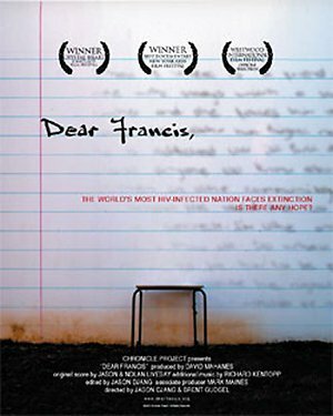Обложка (Постер) Dear Francis (2005) HDRip Обложка (Постер) Dear Francis (2005) HDRip