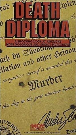 Обложка (Постер) Death Diploma (1987) SATRip